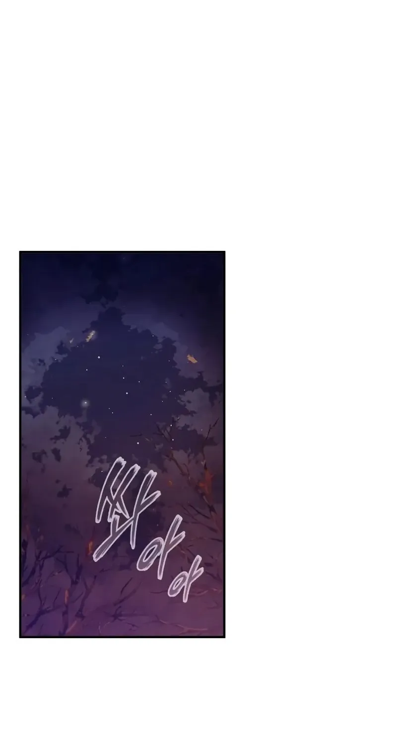 Read 66 666 Years Advent of the Dark Mage EN Manga Online