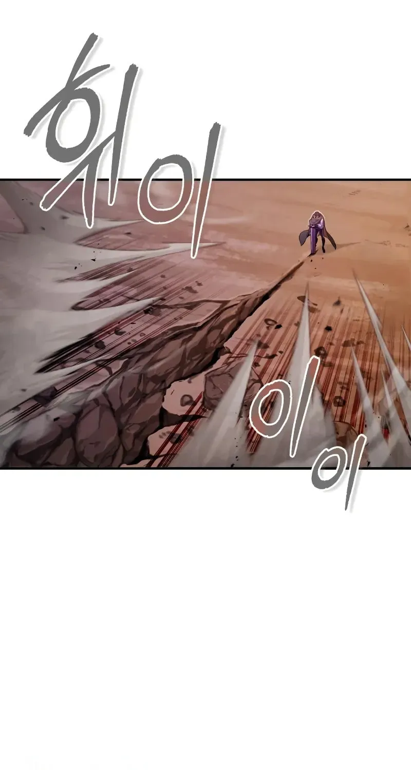 Read 66 666 Years Advent of the Dark Mage EN Manga Online