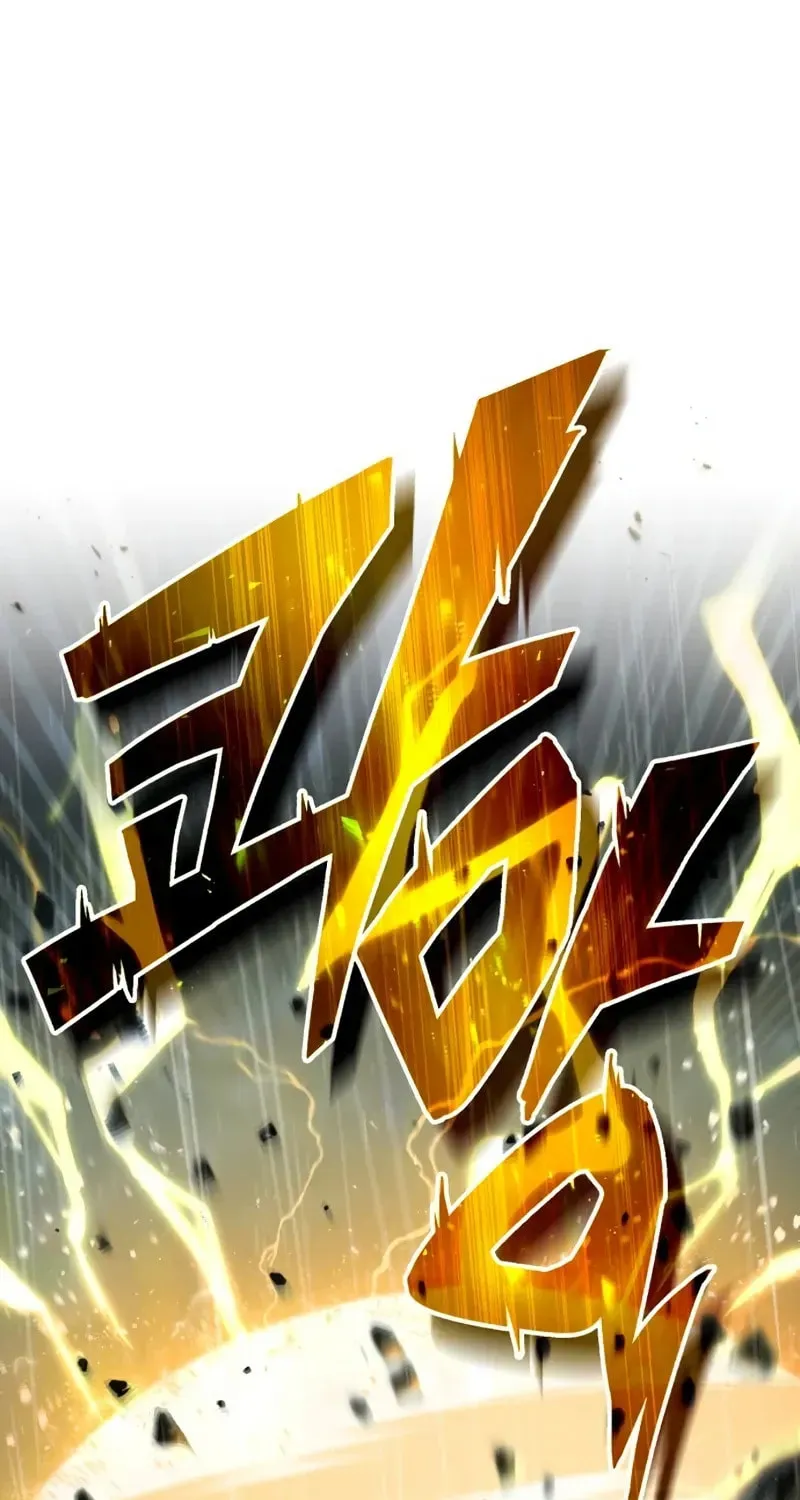 Read 66 666 Years Advent of the Dark Mage EN Manga Online
