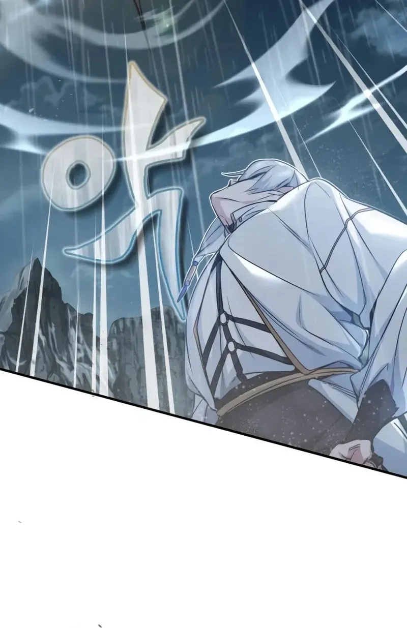 Read 66 666 Years Advent of the Dark Mage EN Manga Online