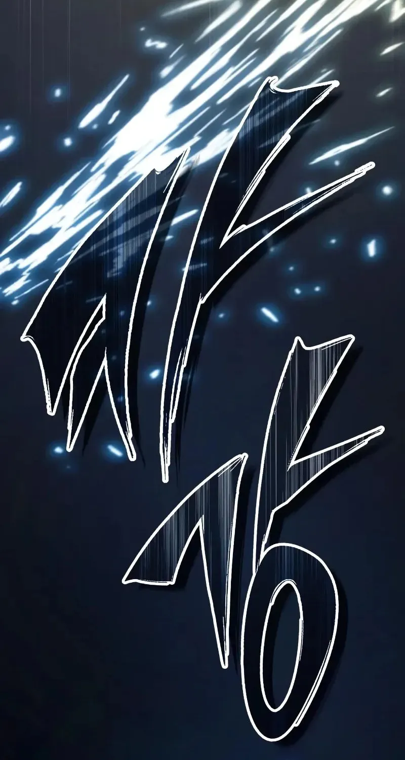 Read 66 666 Years Advent of the Dark Mage EN Manga Online