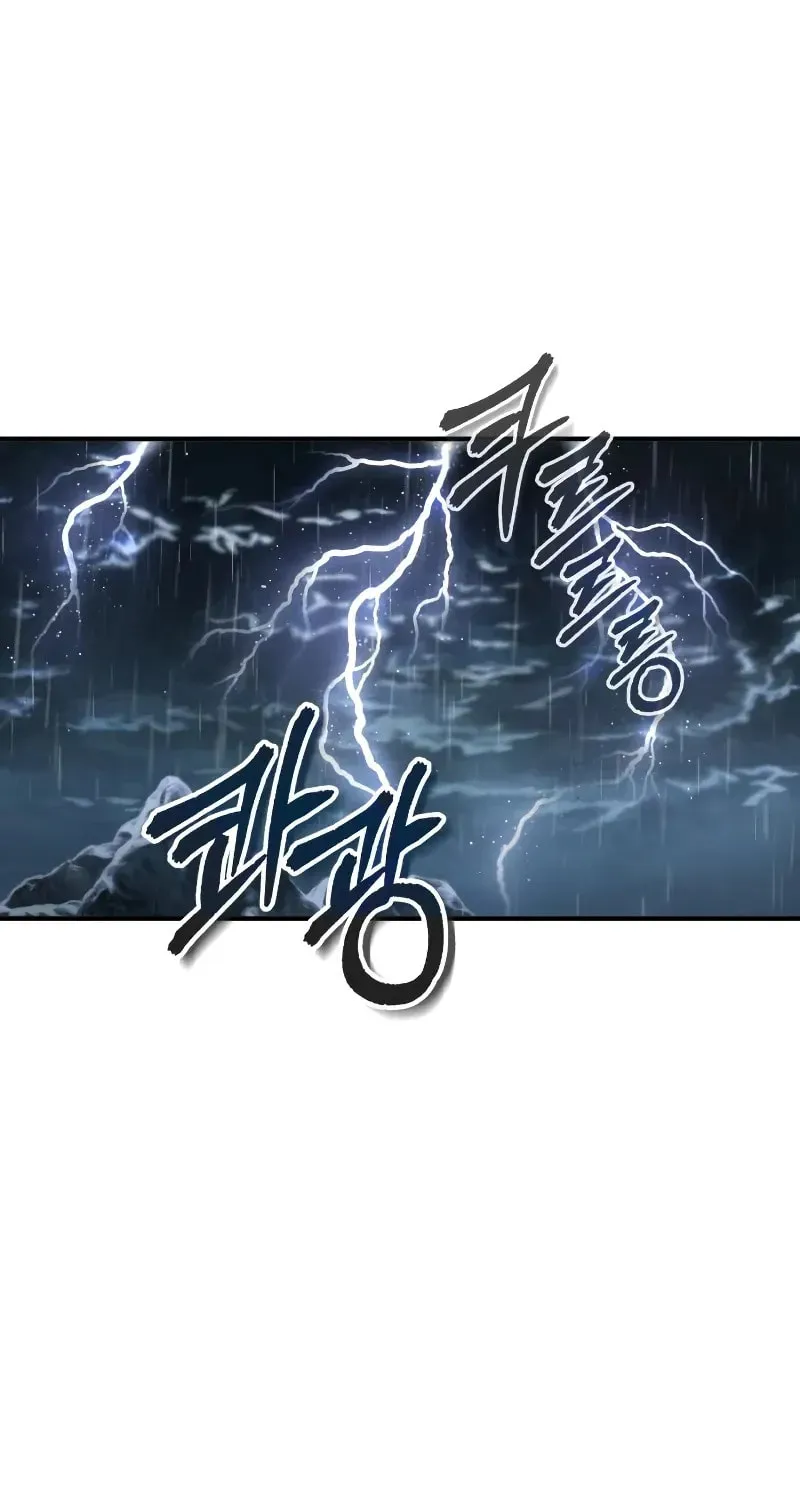 Read 66 666 Years Advent of the Dark Mage EN Manga Online