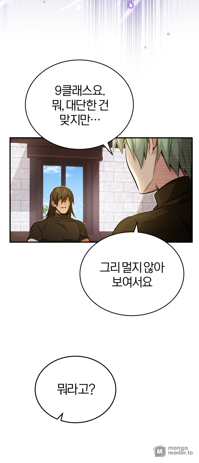 Read 66 666 Years Advent of the Dark Mage EN Manga Online