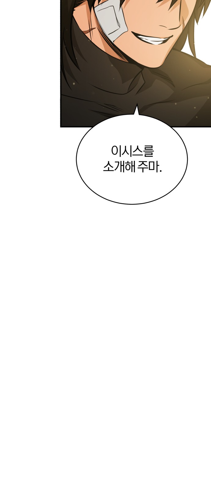 Read 66 666 Years Advent of the Dark Mage EN Manga Online