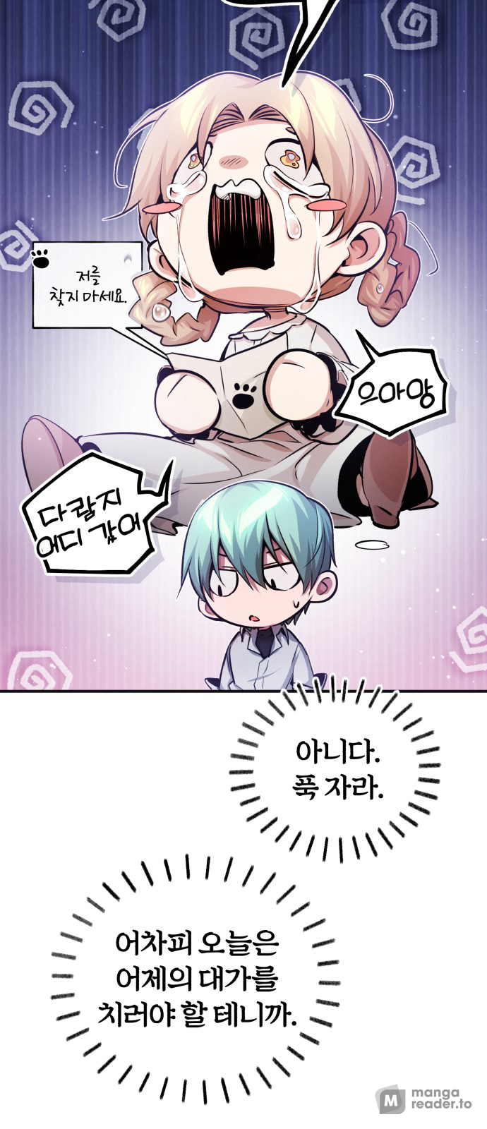 Read 66 666 Years Advent of the Dark Mage EN Manga Online