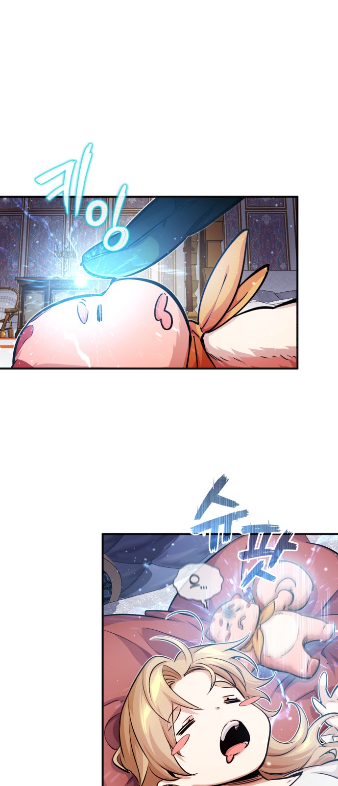Read 66 666 Years Advent of the Dark Mage EN Manga Online