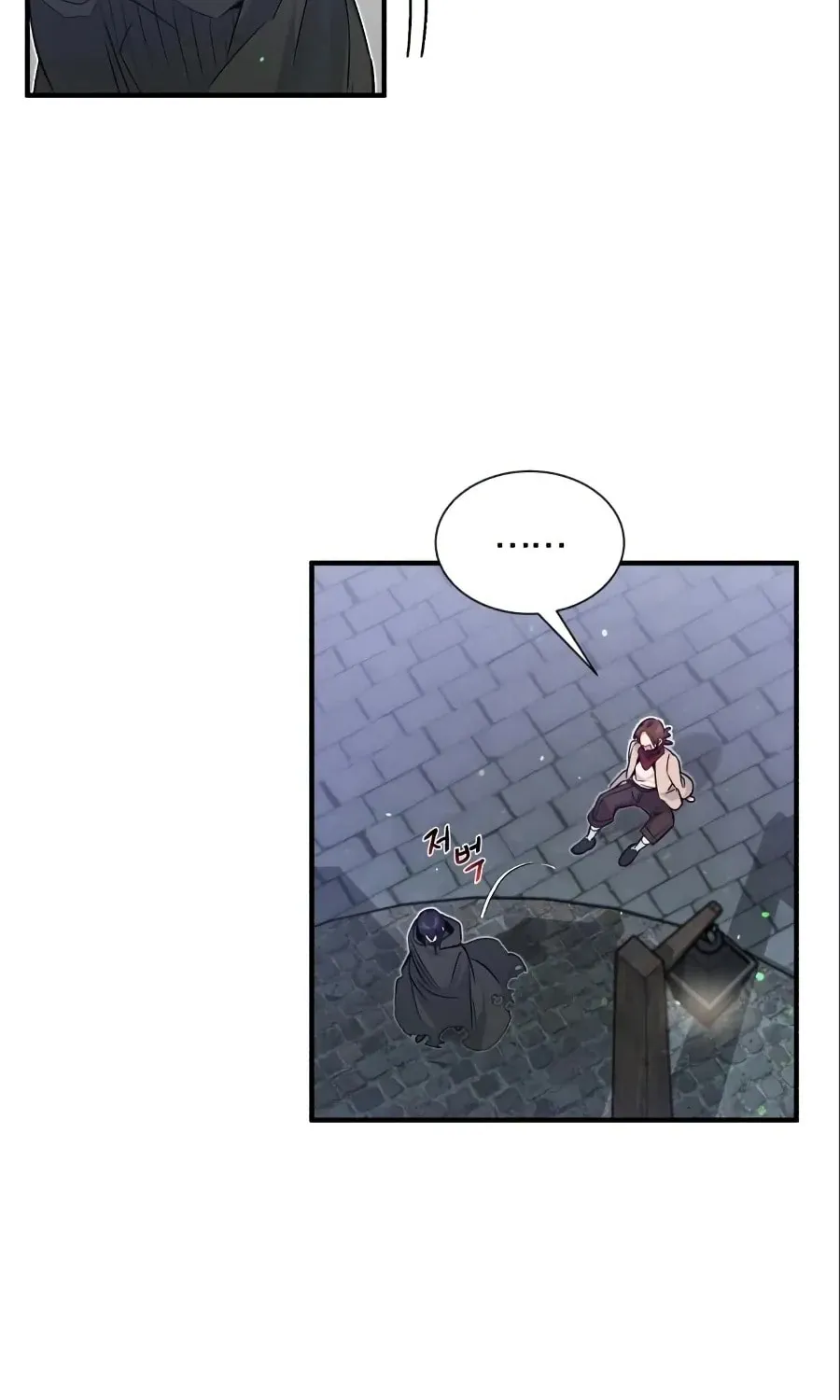 Read 66 666 Years Advent of the Dark Mage EN Manga Online