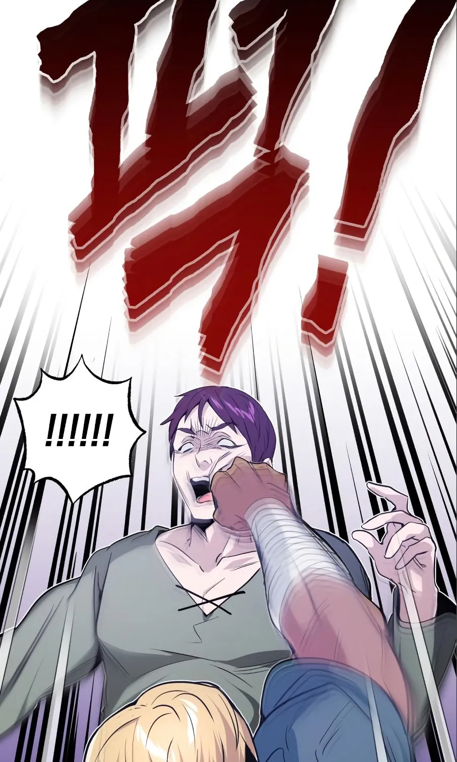 Read 66 666 Years Advent of the Dark Mage EN Manga Online