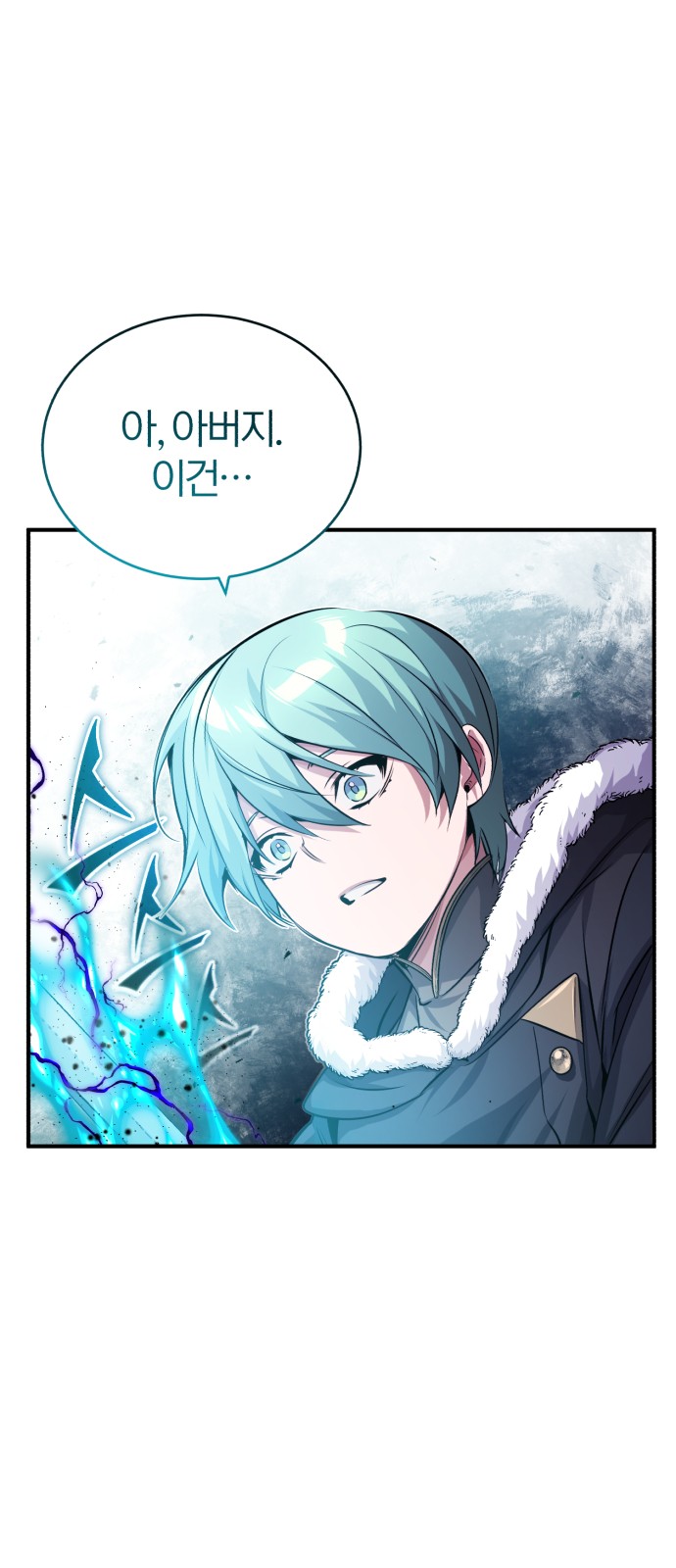 Read 66 666 Years Advent of the Dark Mage EN Manga Online