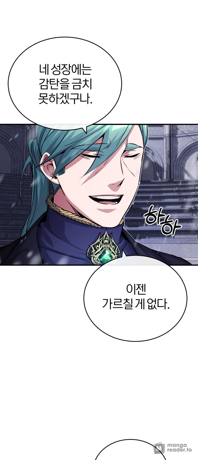 Read 66 666 Years Advent of the Dark Mage EN Manga Online