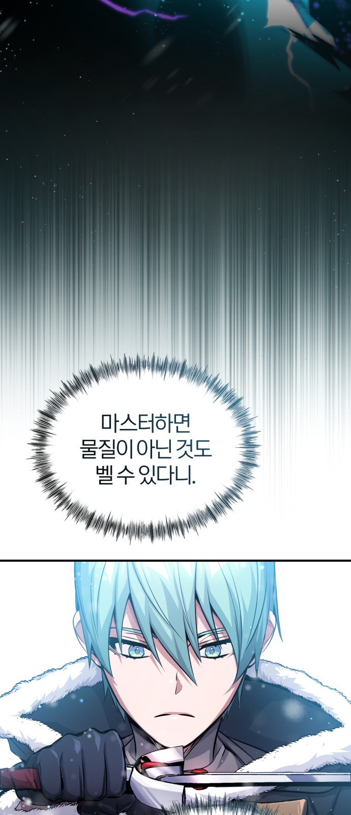 Read 66 666 Years Advent of the Dark Mage EN Manga Online