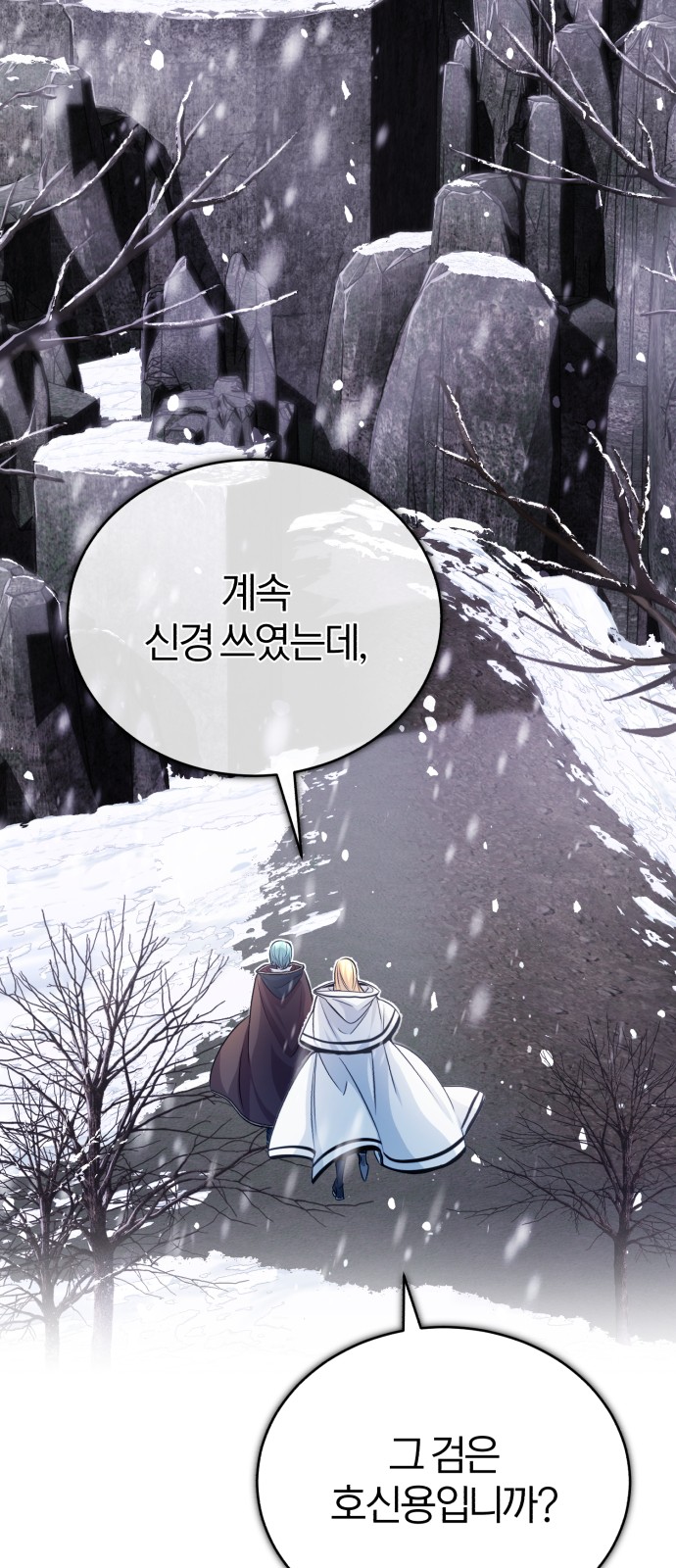 Read 66 666 Years Advent of the Dark Mage EN Manga Online
