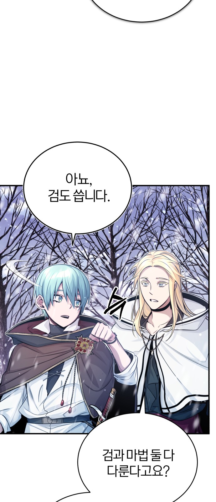 Read 66 666 Years Advent of the Dark Mage EN Manga Online