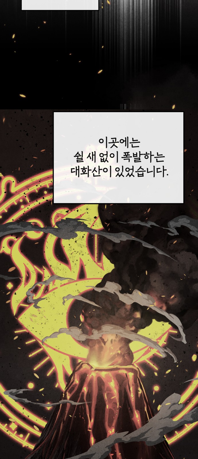 Read 66 666 Years Advent of the Dark Mage EN Manga Online