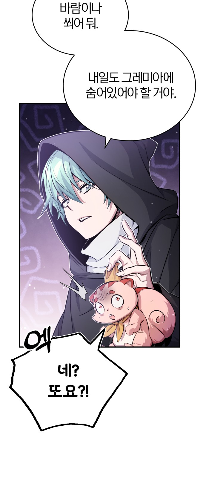 Read 66 666 Years Advent of the Dark Mage EN Manga Online