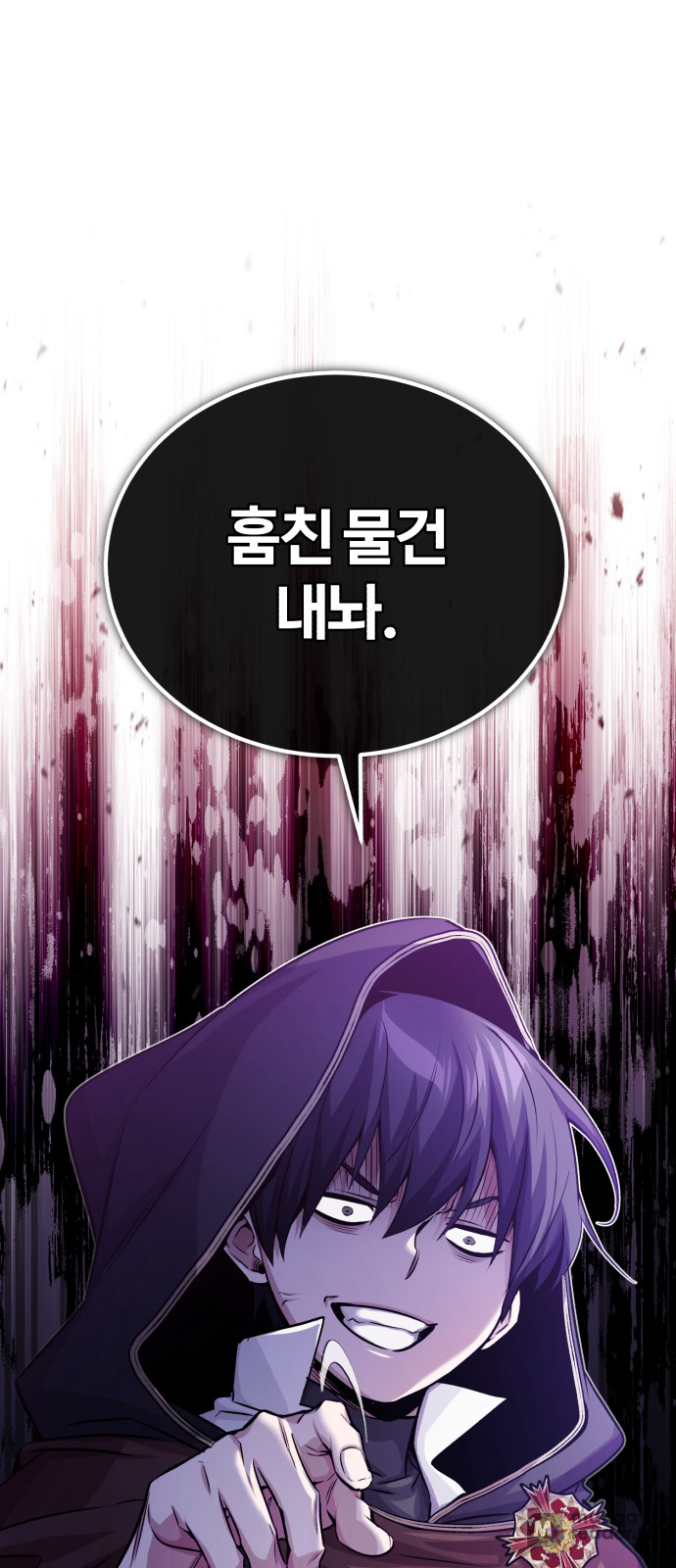 Read 66 666 Years Advent of the Dark Mage EN Manga Online