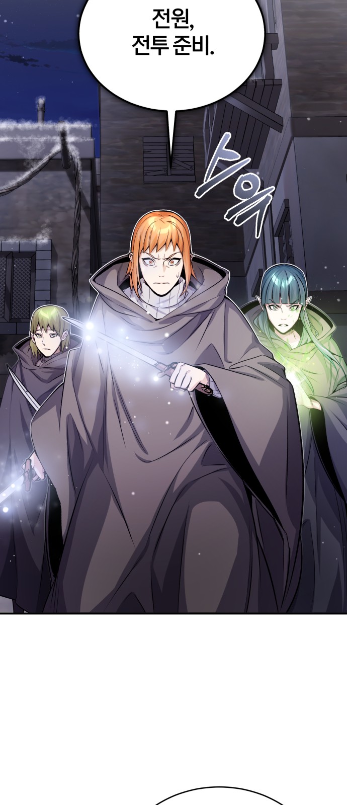 Read 66 666 Years Advent of the Dark Mage EN Manga Online
