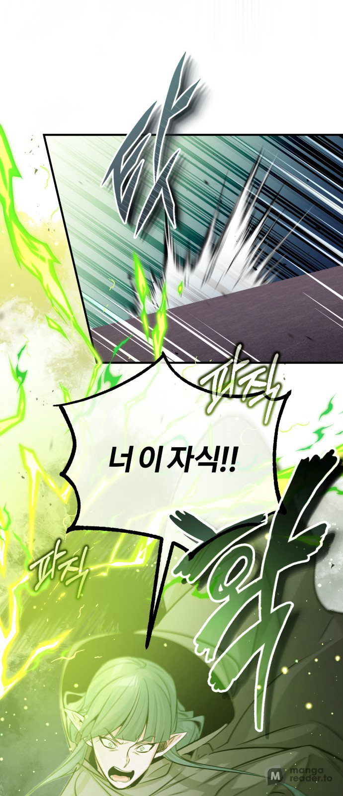 Read 66 666 Years Advent of the Dark Mage EN Manga Online