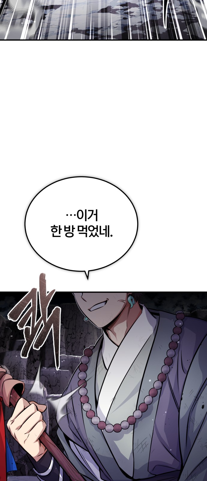 Read 66 666 Years Advent of the Dark Mage EN Manga Online