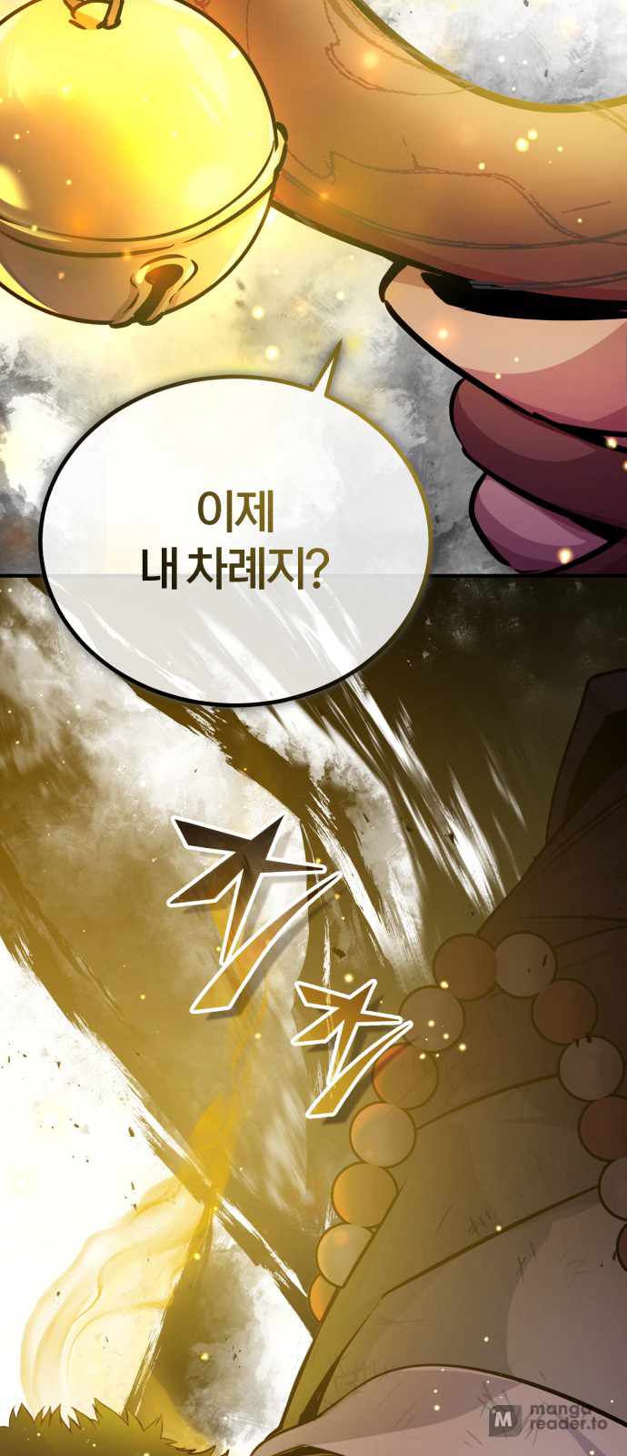 Read 66 666 Years Advent of the Dark Mage EN Manga Online