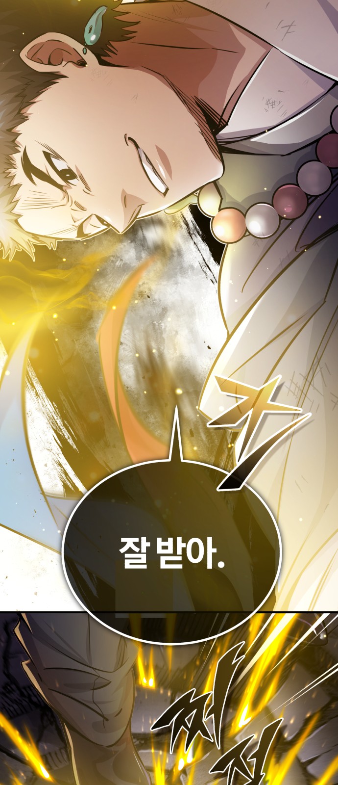 Read 66 666 Years Advent of the Dark Mage EN Manga Online