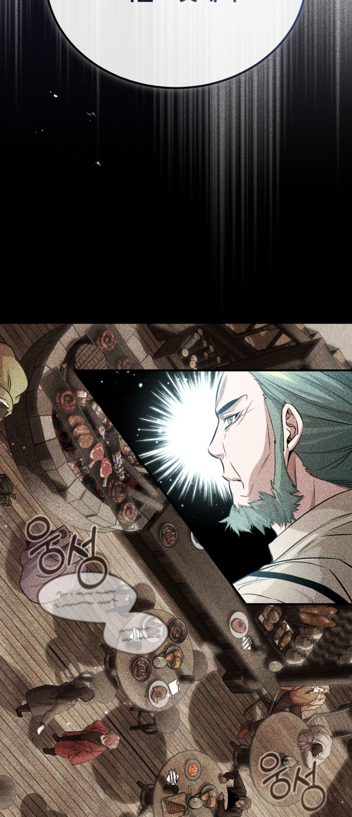 Read 66 666 Years Advent of the Dark Mage EN Manga Online