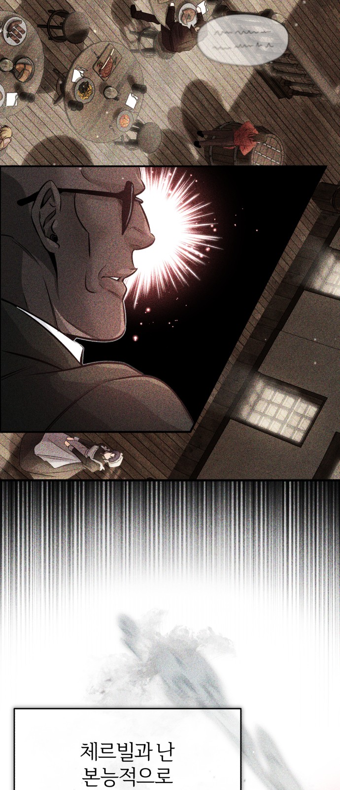 Read 66 666 Years Advent of the Dark Mage EN Manga Online