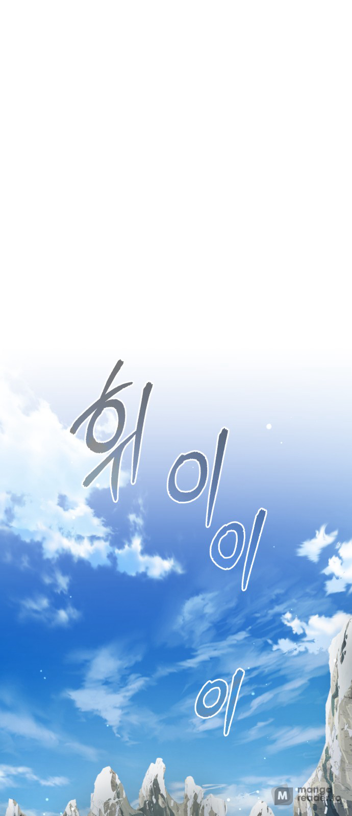 Read 66 666 Years Advent of the Dark Mage EN Manga Online