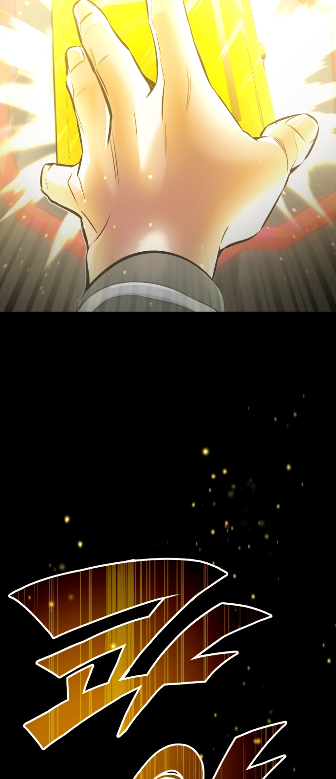 Read 66 666 Years Advent of the Dark Mage EN Manga Online