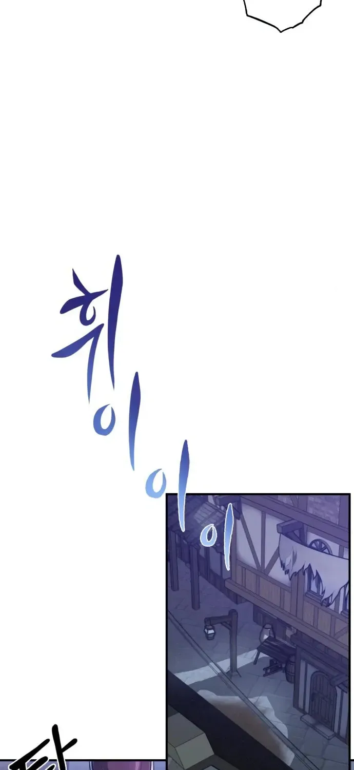 Read 66 666 Years Advent of the Dark Mage EN Manga Online
