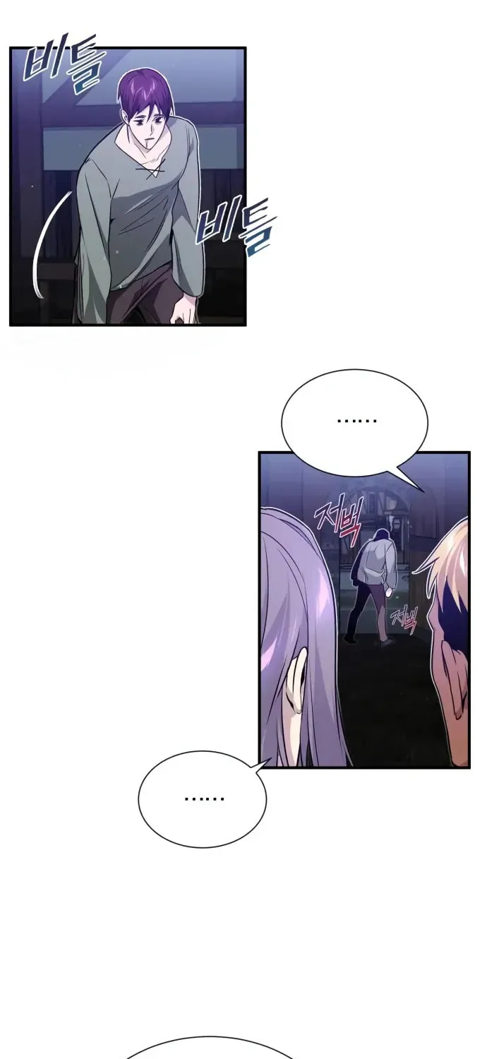 Read 66 666 Years Advent of the Dark Mage EN Manga Online