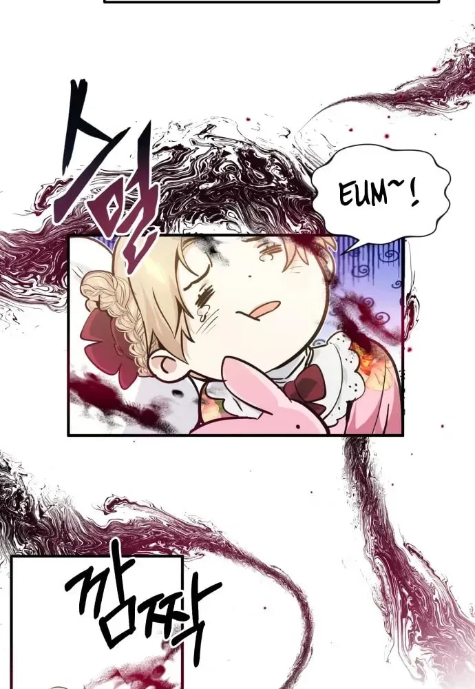 Read 66 666 Years Advent of the Dark Mage EN Manga Online