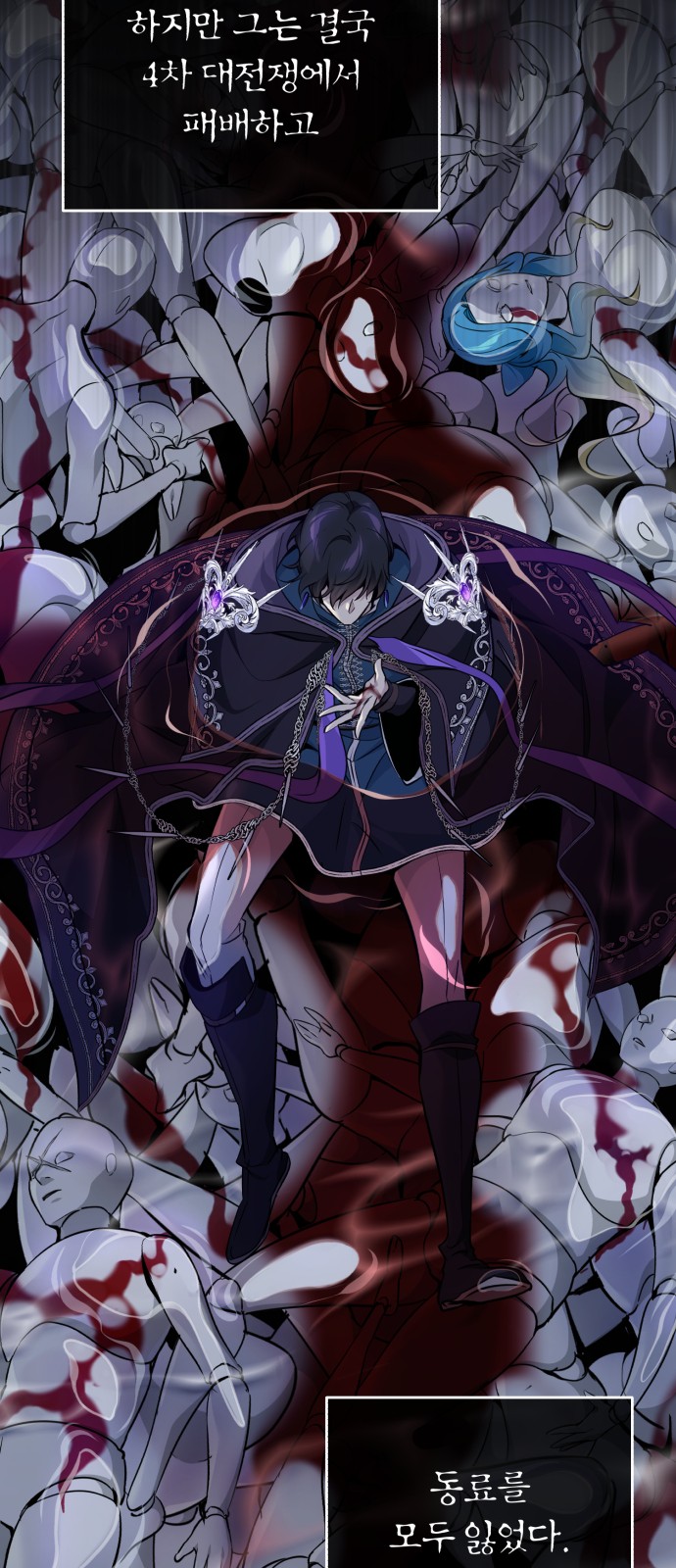 Read 66 666 Years Advent of the Dark Mage EN Manga Online