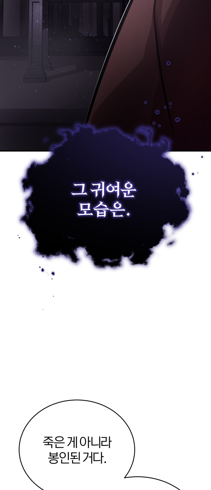 Read 66 666 Years Advent of the Dark Mage EN Manga Online