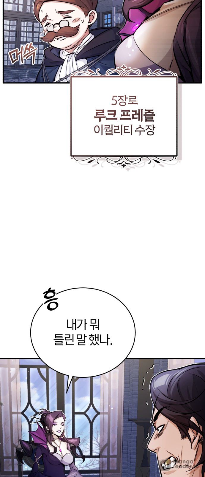 Read 66 666 Years Advent of the Dark Mage EN Manga Online