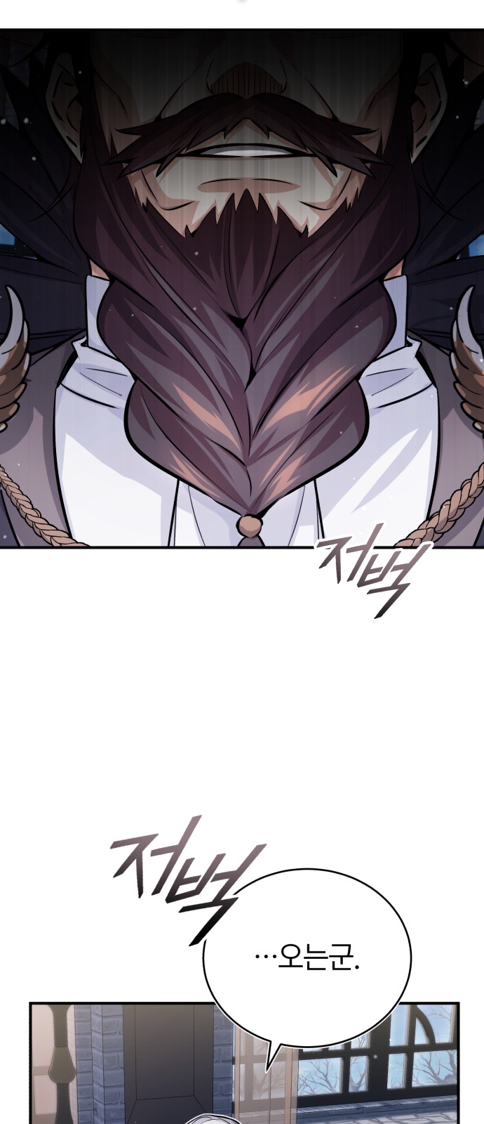 Read 66 666 Years Advent of the Dark Mage EN Manga Online