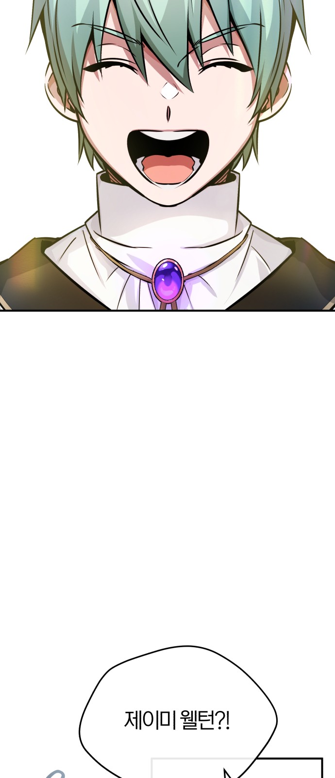 Read 66 666 Years Advent of the Dark Mage EN Manga Online