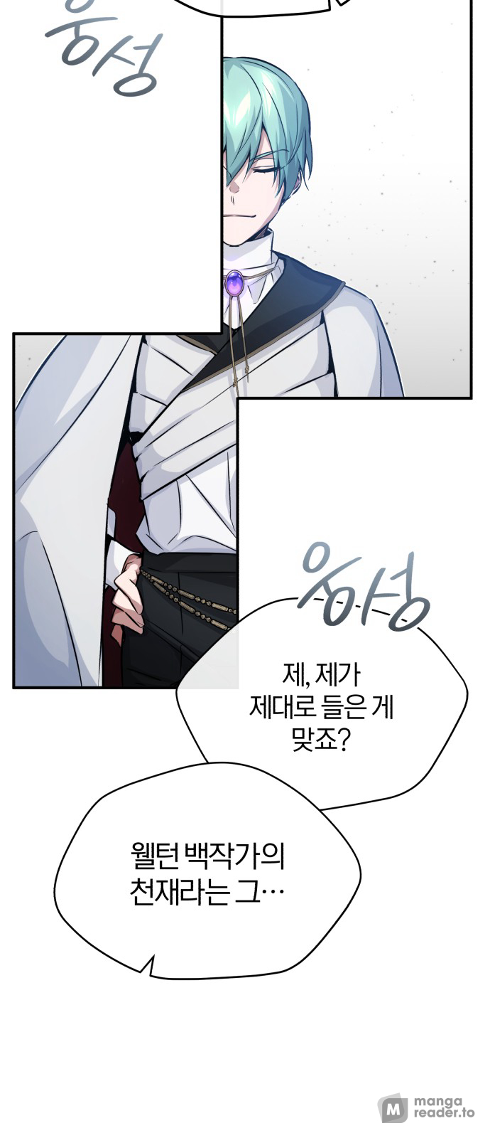 Read 66 666 Years Advent of the Dark Mage EN Manga Online