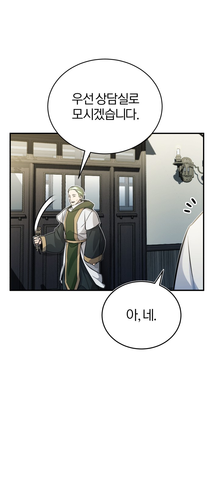 Read 66 666 Years Advent of the Dark Mage EN Manga Online