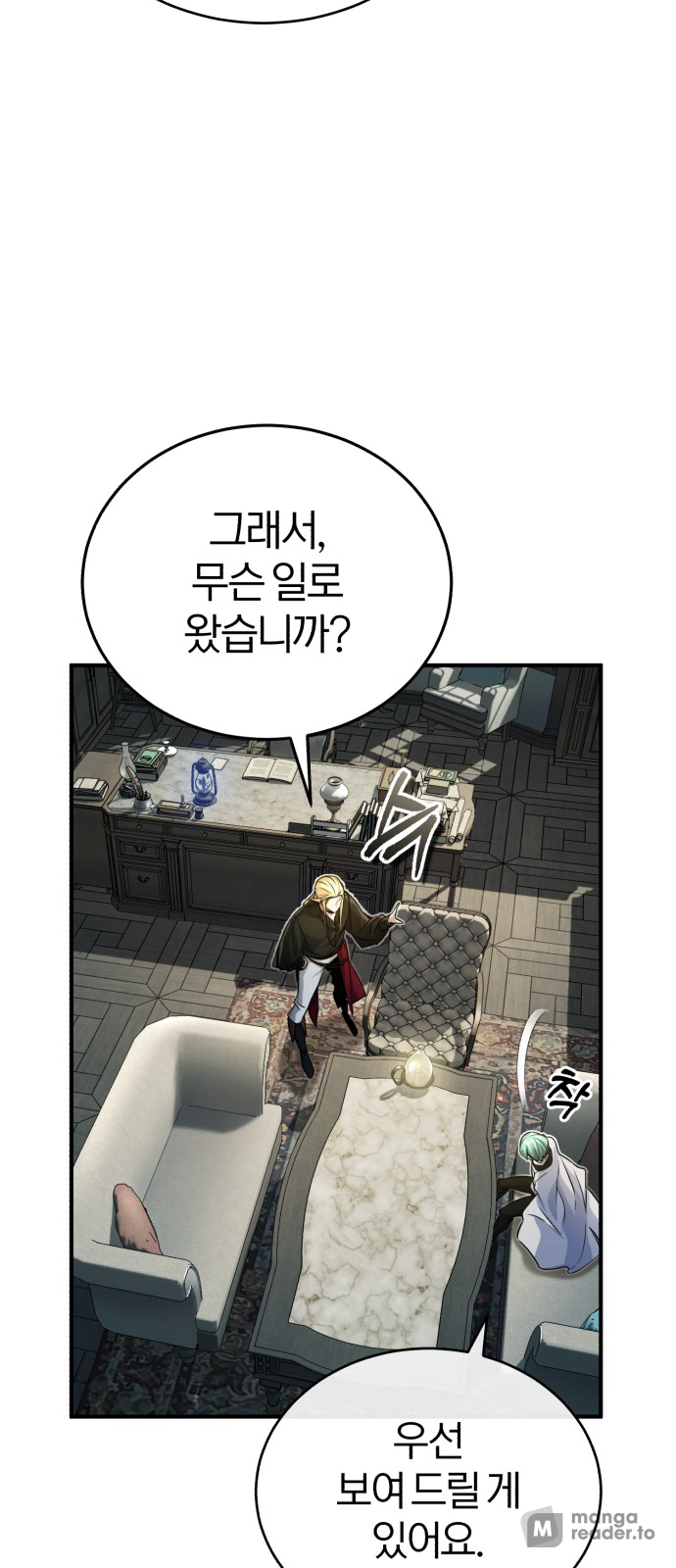 Read 66 666 Years Advent of the Dark Mage EN Manga Online