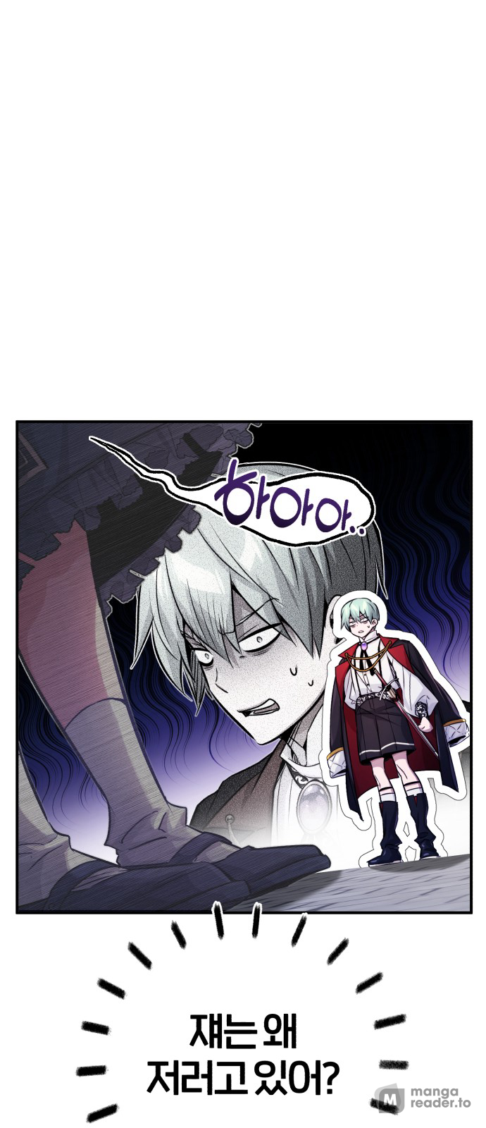 Read 66 666 Years Advent of the Dark Mage EN Manga Online