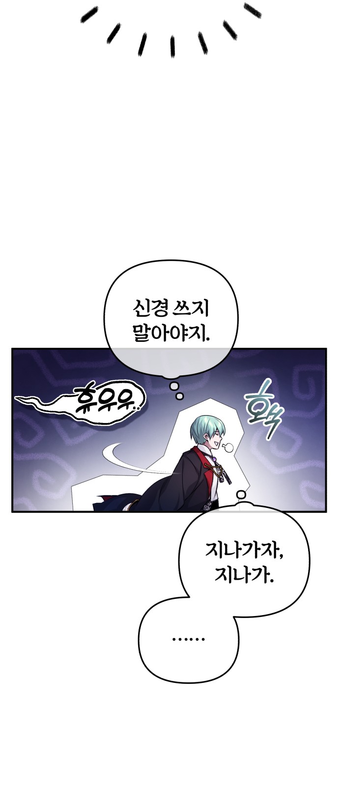 Read 66 666 Years Advent of the Dark Mage EN Manga Online