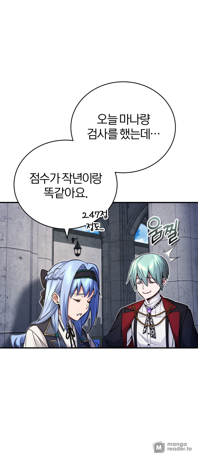 Read 66 666 Years Advent of the Dark Mage EN Manga Online