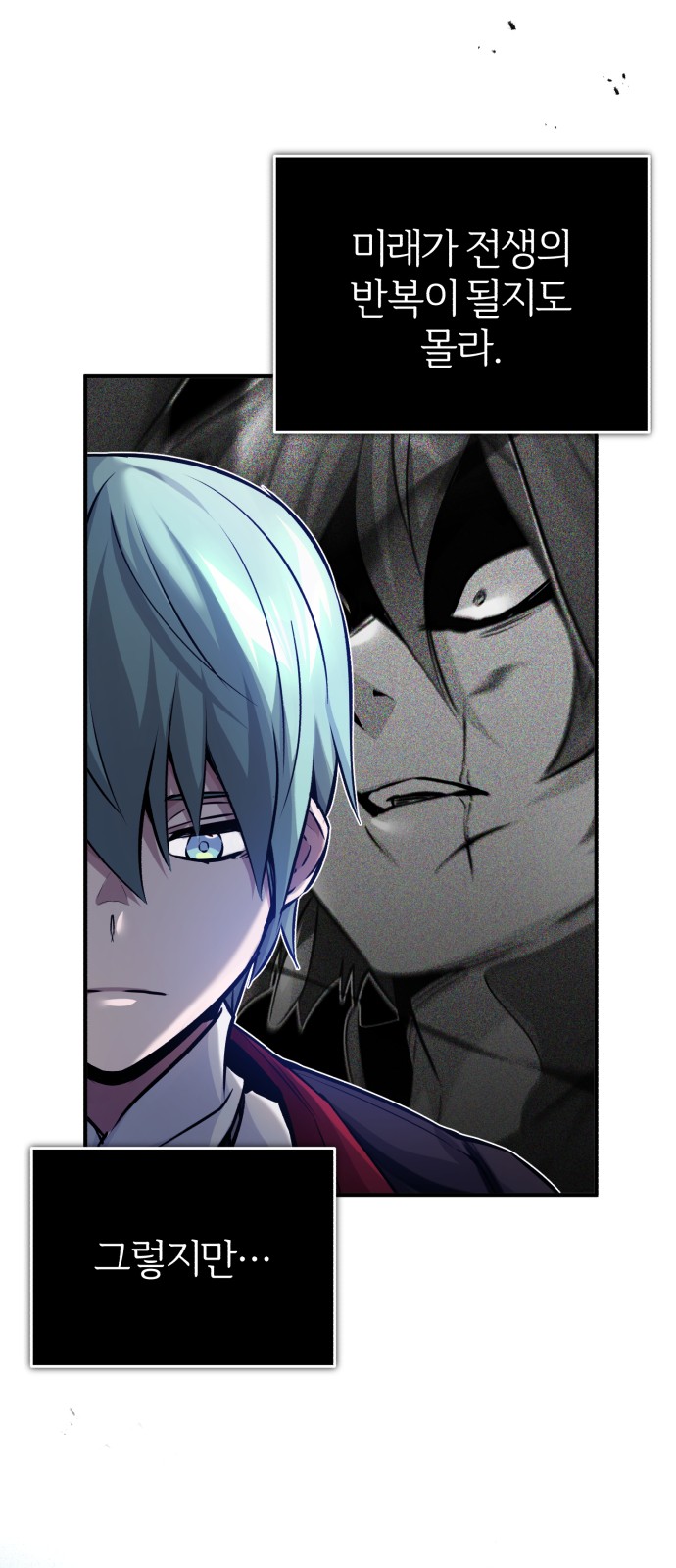 Read 66 666 Years Advent of the Dark Mage EN Manga Online