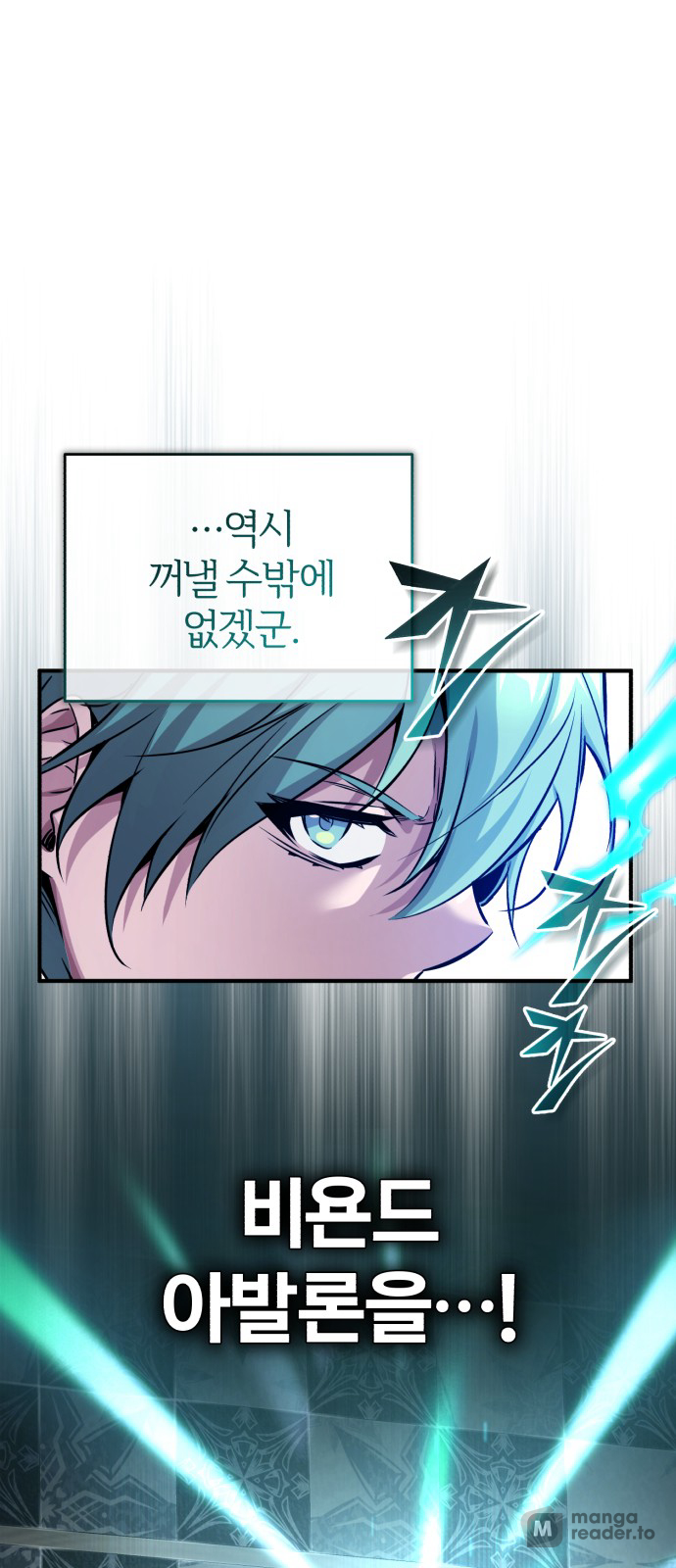 Read 66 666 Years Advent of the Dark Mage EN Manga Online