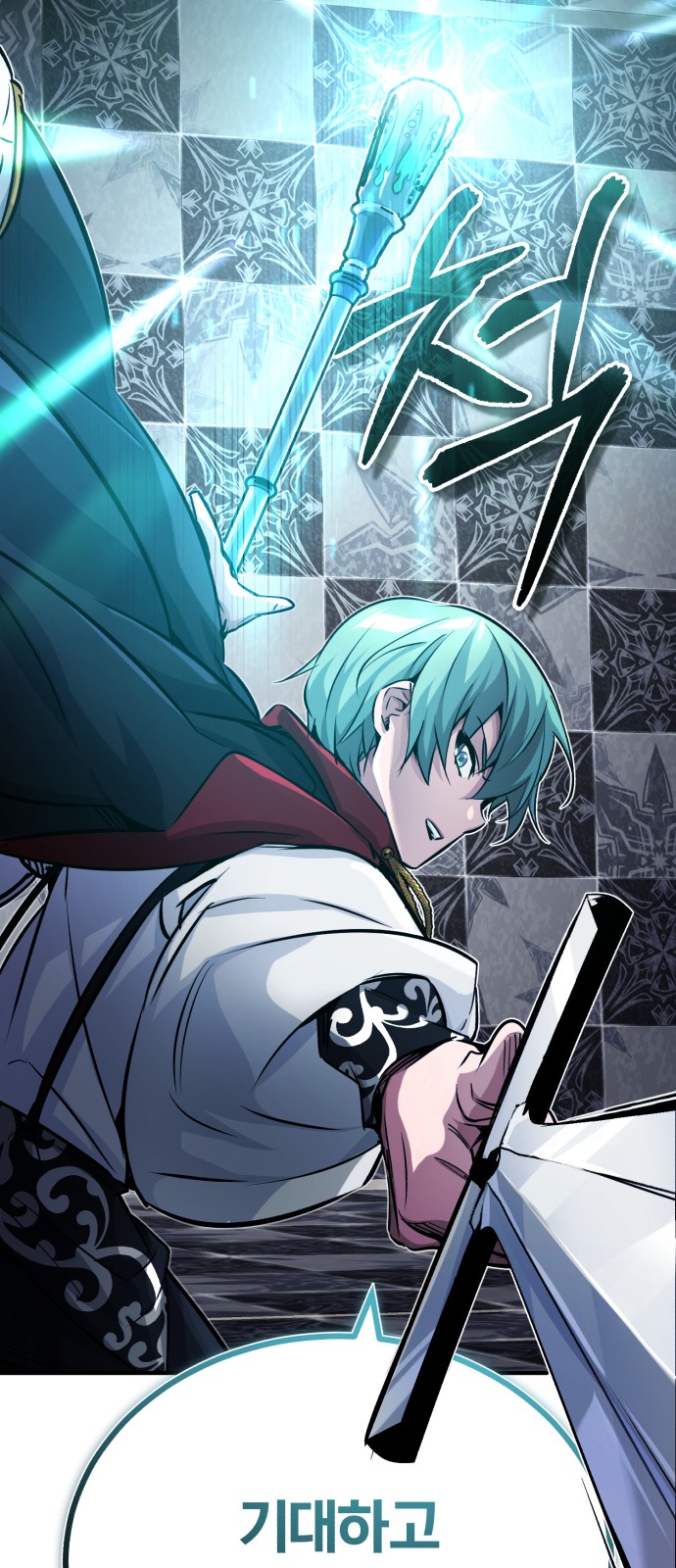 Read 66 666 Years Advent of the Dark Mage EN Manga Online