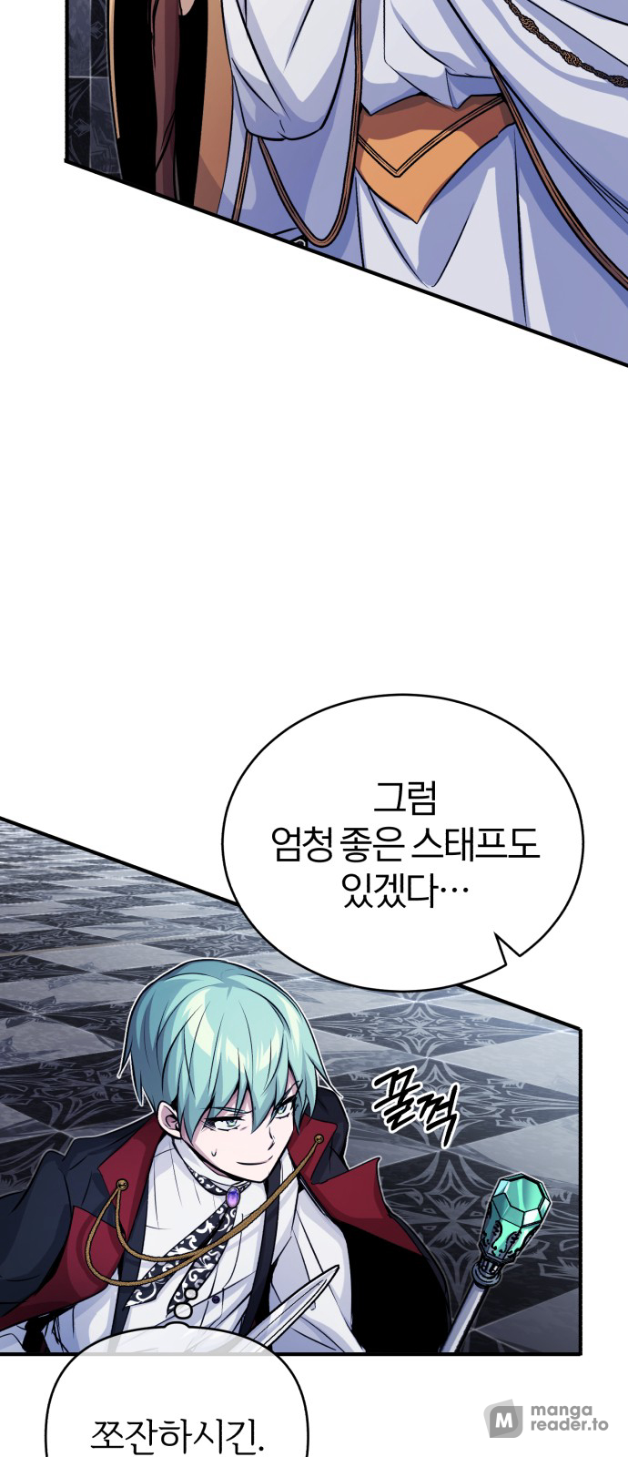 Read 66 666 Years Advent of the Dark Mage EN Manga Online