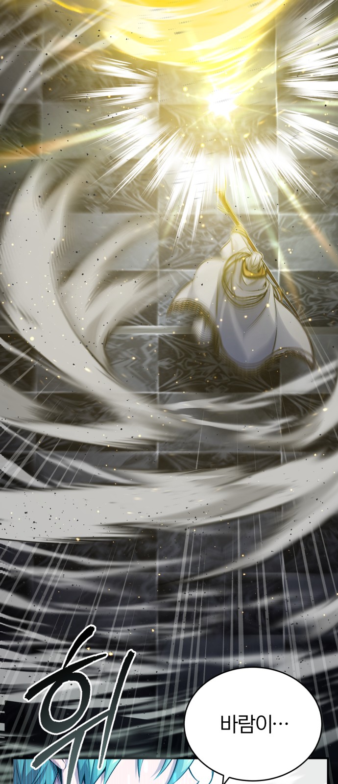 Read 66 666 Years Advent of the Dark Mage EN Manga Online