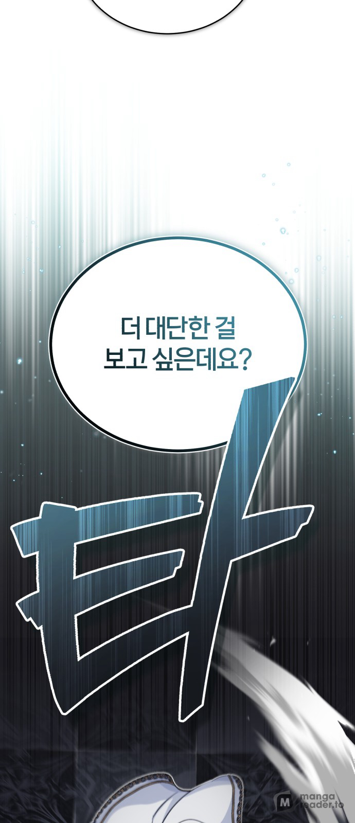 Read 66 666 Years Advent of the Dark Mage EN Manga Online