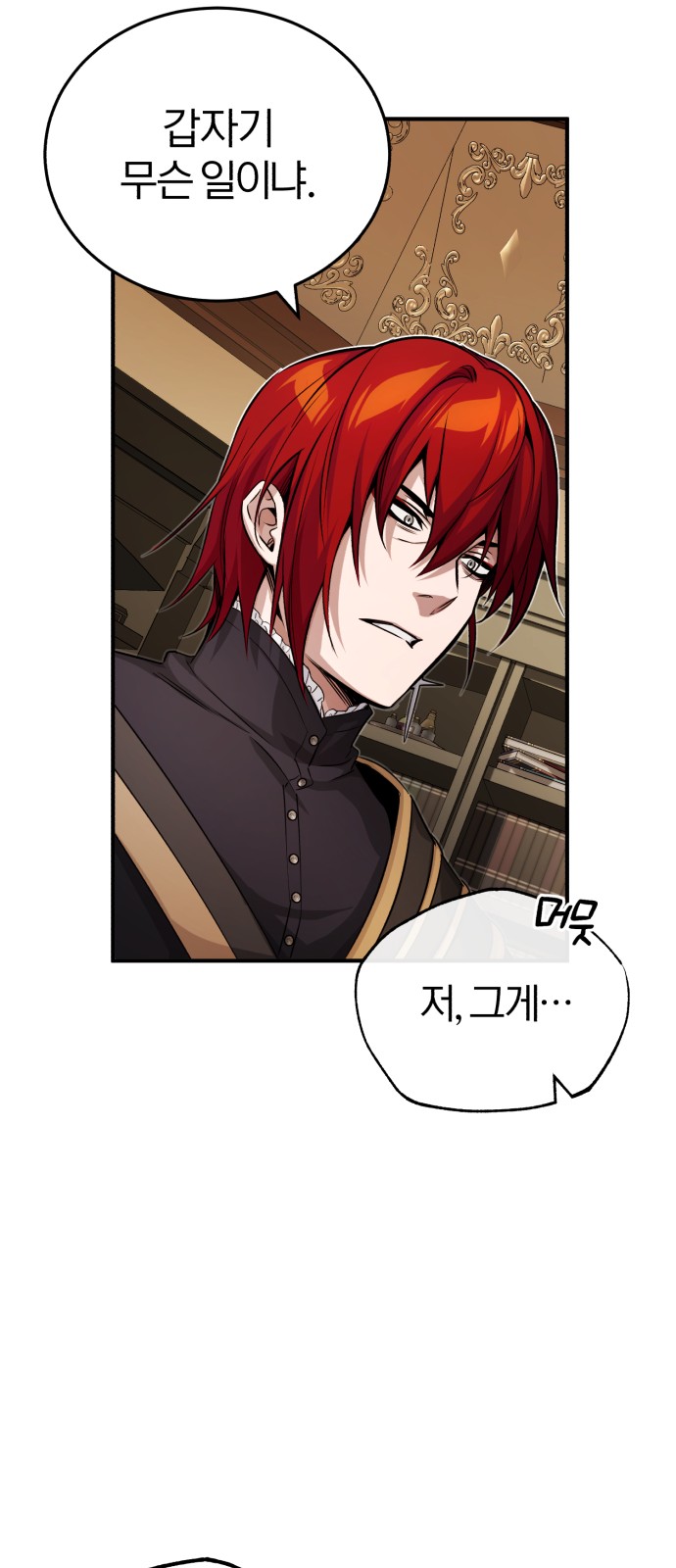 Read 66 666 Years Advent of the Dark Mage EN Manga Online
